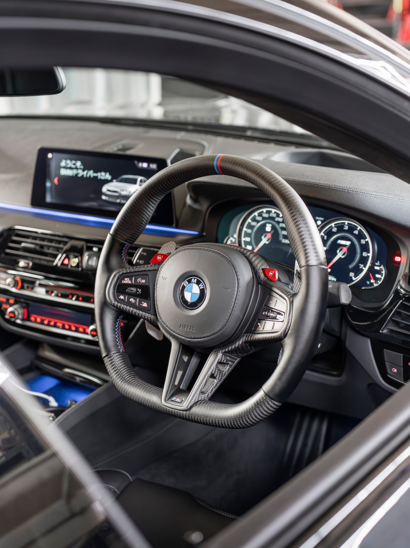BMW M5